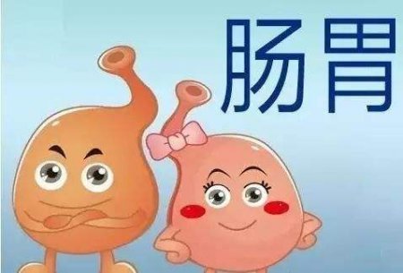 肚子不舒服，胃脹是怎么回事