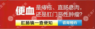 南寧能刷醫(yī)?？ǖ墓⒏啬c醫(yī)院選哪家